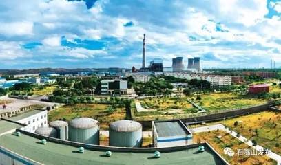 寧夏三大工業園區榮膺工信部綠色認證，環保技術創新引領產業升級