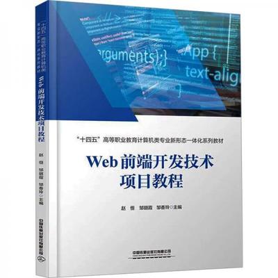 信息技術(shù)與咨詢服務(wù)在現(xiàn)代經(jīng)濟中的融合發(fā)展